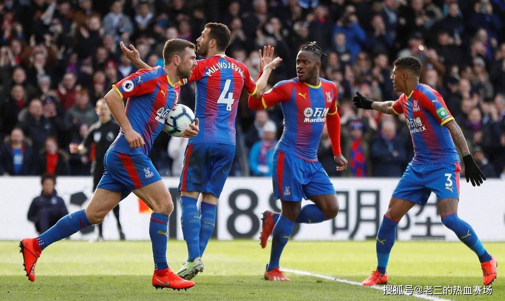 的主导地位 的主导地位